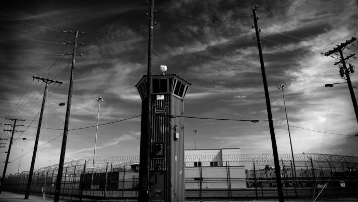 The Prison - Adventure Arena - Αθήνα