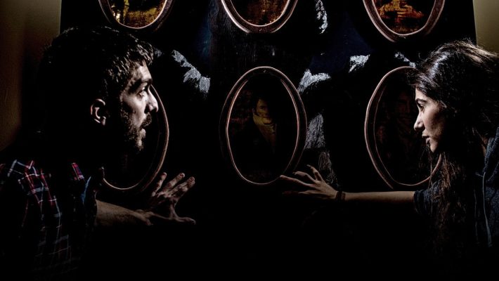 Middle Earth - Mindtrap, Mediterranean Cosmos - Θεσσαλονίκη