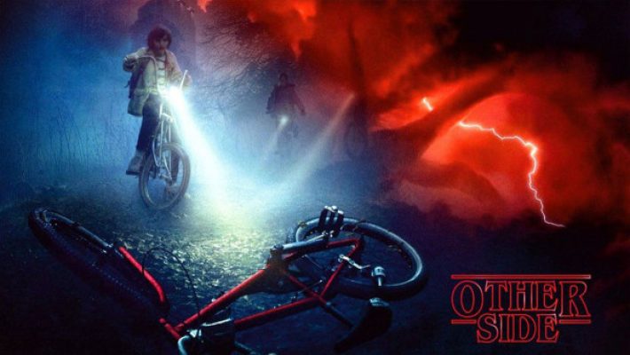 Room 107: Otherside - Escaped - Αιγάλεω