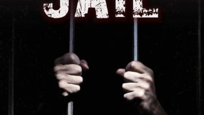 The Jail - Mystery Loft - Χανιά