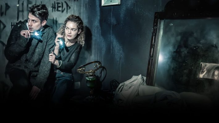 The Exorcism - The Mindtrap, Μαρούσι