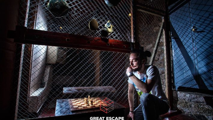 The Secret Agent - Great Escape - Αθήνα