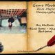 Ξεκλειδώστε την GM: Άννα-Μαρία Μαυρομιχάλη