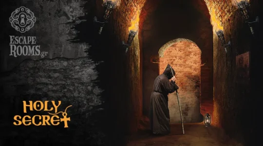 Holy Secret - Escape Rooms - Ηράκλειο