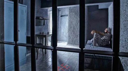 Guantanamo - Great Escape - Αθήνα