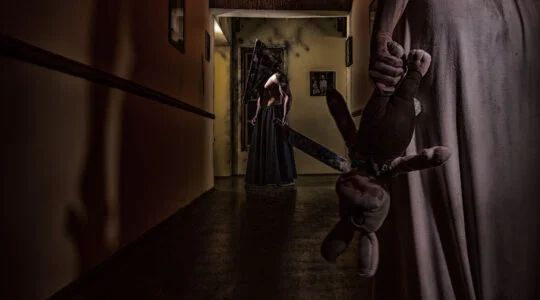 Silent Hills pt.2 - The MindTrap Πειραιάς